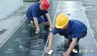 屋面防水卷材的滲漏原因:分析與修復(fù)方法(建議收藏) 屋頂防水 屋面防水 樓面防水 防水卷材 第1張 屋面防水卷材的滲漏原因:分析與修復(fù)方法(建議收藏) 屋頂防水 屋面防水 樓面防水 防水卷材 第1張