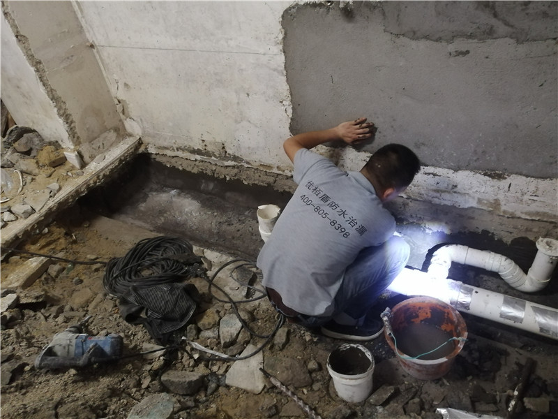 確保地下室防水萬(wàn)無(wú)一"濕" 地下室防水施工工藝 地下室防水 車庫(kù)防水 防水施工 地下室防水施工步驟 第1張