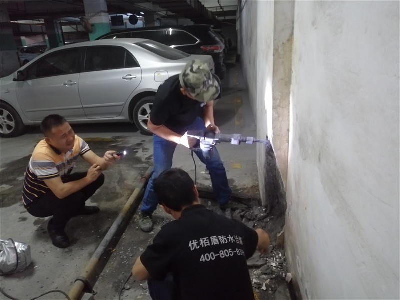 地下室堵漏混凝土澆筑的措施有幾點？ 第1張