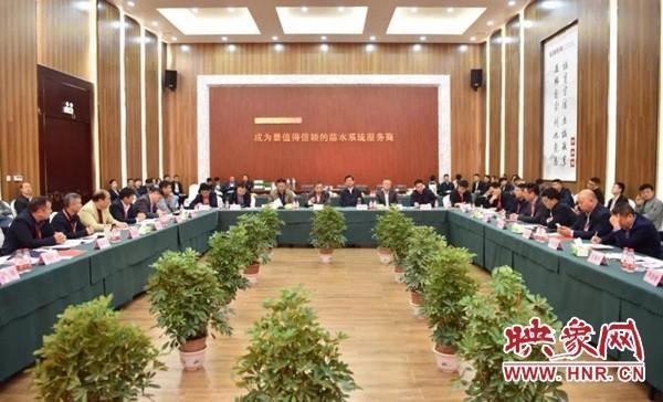 河南省建筑防水協(xié)會(huì)第六次會(huì)長(zhǎng)會(huì)議在平輿縣召開(kāi) 第1張 河南省建筑防水協(xié)會(huì)第六次會(huì)長(zhǎng)會(huì)議在平輿縣召開(kāi) 第1張