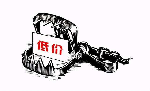 防水補(bǔ)漏材料背后的潛規(guī)則有哪些？ 第2張