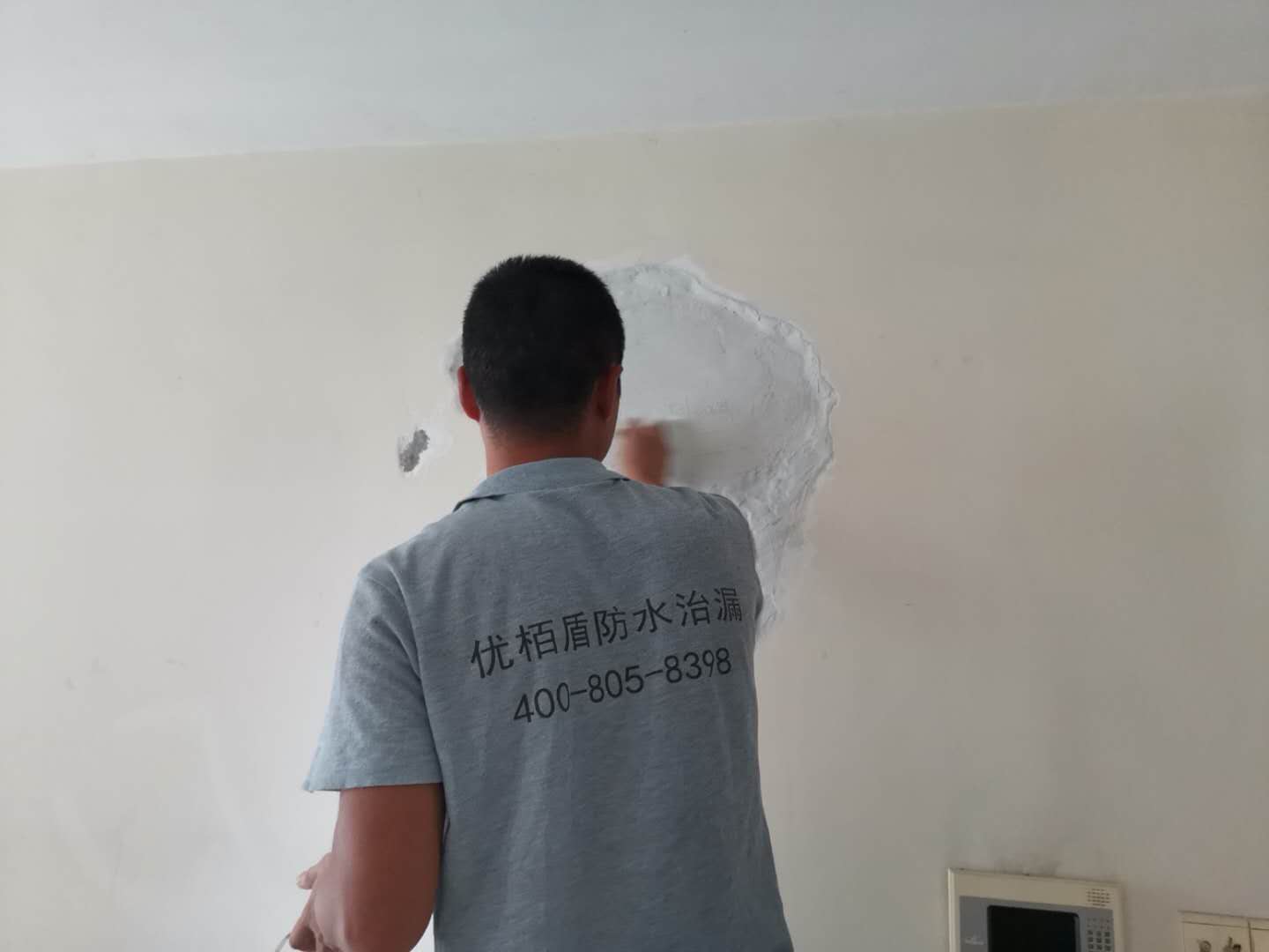 你們的墻壁為什么會(huì)出現(xiàn)滲水？怎么防水處理 第1張