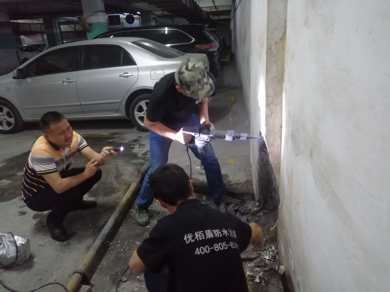 地下車庫漏水防水堵漏