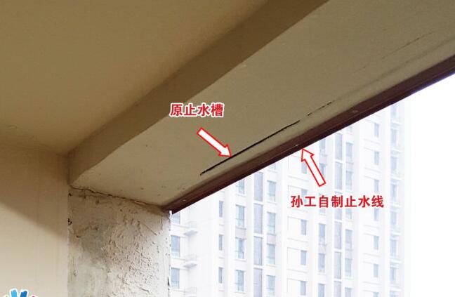 窗臺滲水最簡單處理方法以及窗臺墻體滲水原因以及對應解決方法