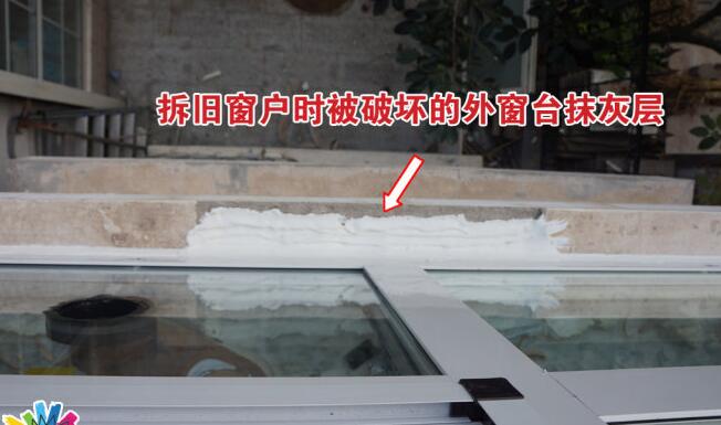 窗臺滲水最簡單處理方法以及窗臺墻體滲水原因以及對應解決方法