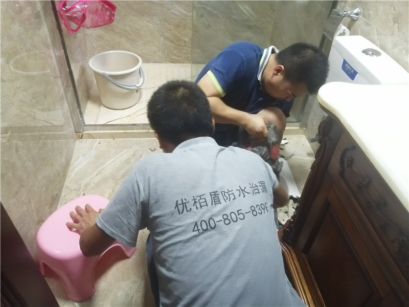 衛(wèi)生間防水.jpg
