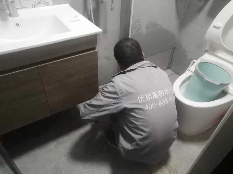 WechatIMG750.jpeg