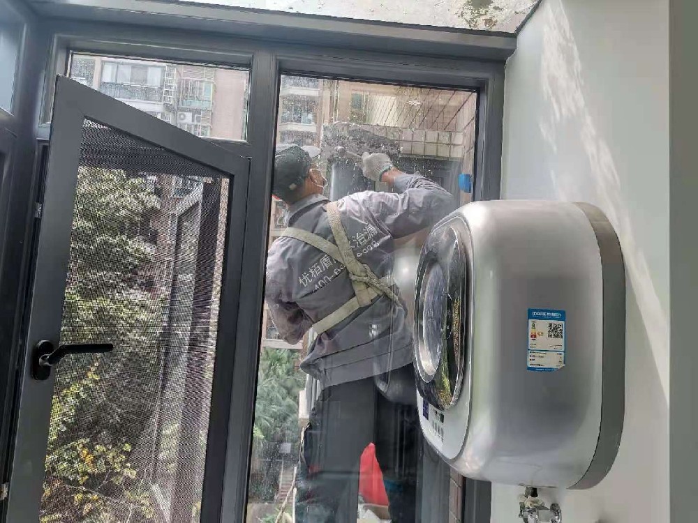 窗框防水補漏