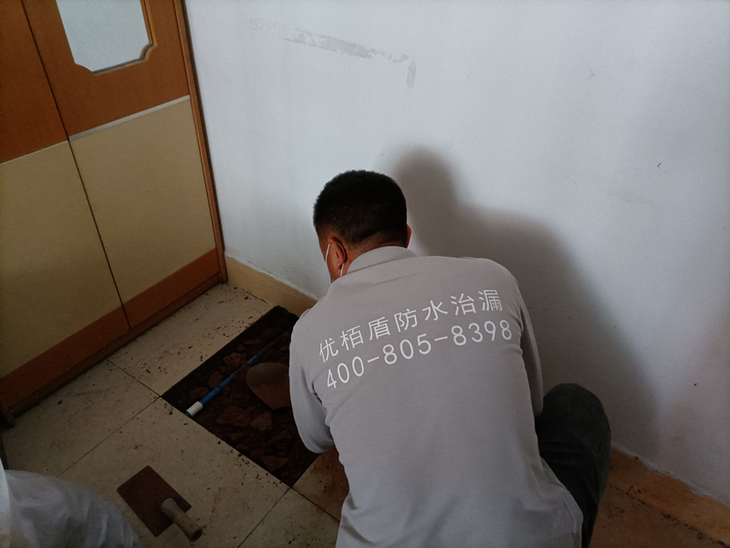 IMG_20220516_135115.png