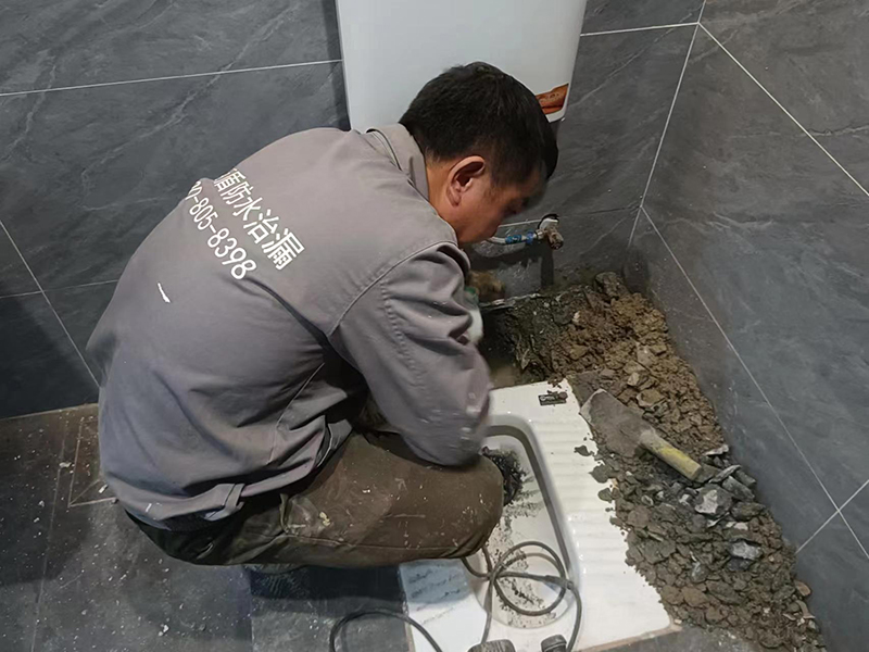 衛(wèi)生間管道漏水