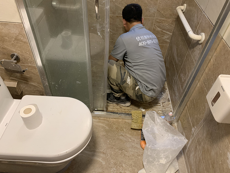 廁所滲漏水