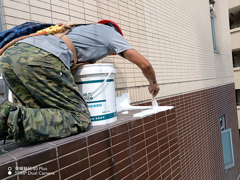 外墻漏水維修施工
